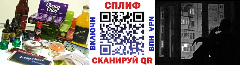 omg зеркало  как найти   мориарти Telegram  Cannafood марихуана  Ува 