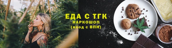 кокаин колумбия Абинск