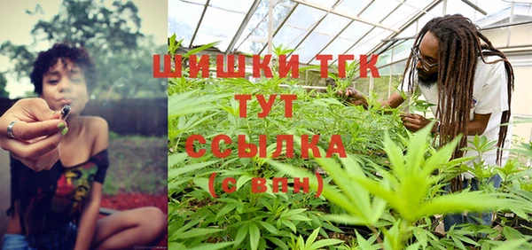 кокаин колумбия Абинск