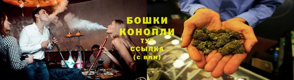 молекула духа Абдулино