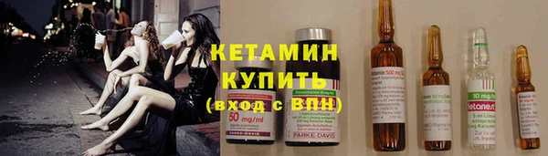 кокаин колумбия Абинск