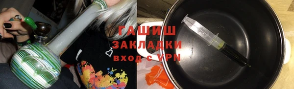 молекула духа Абдулино
