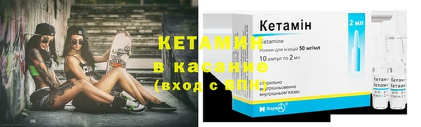 кокаин колумбия Абинск