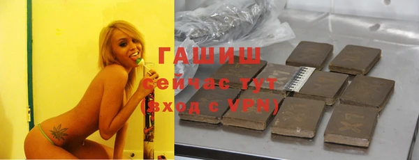кокаин колумбия Абинск