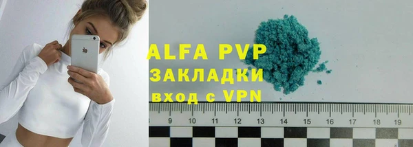 МДПВ Алзамай