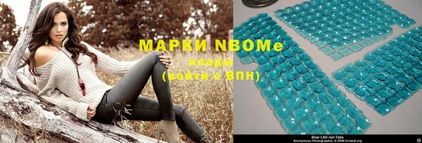 МДПВ Алзамай