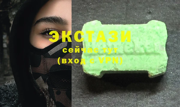 кокаин колумбия Абинск