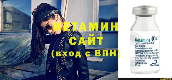 мефедрон мука Абаза