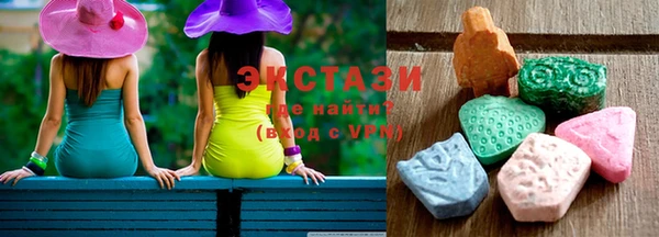 мефедрон мука Абаза