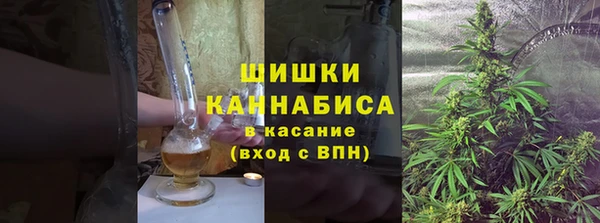 кокаин колумбия Абинск
